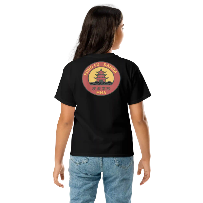 Sanda Carrara Kids T-Shirt | Official Kung Fu clothing by DRACONES