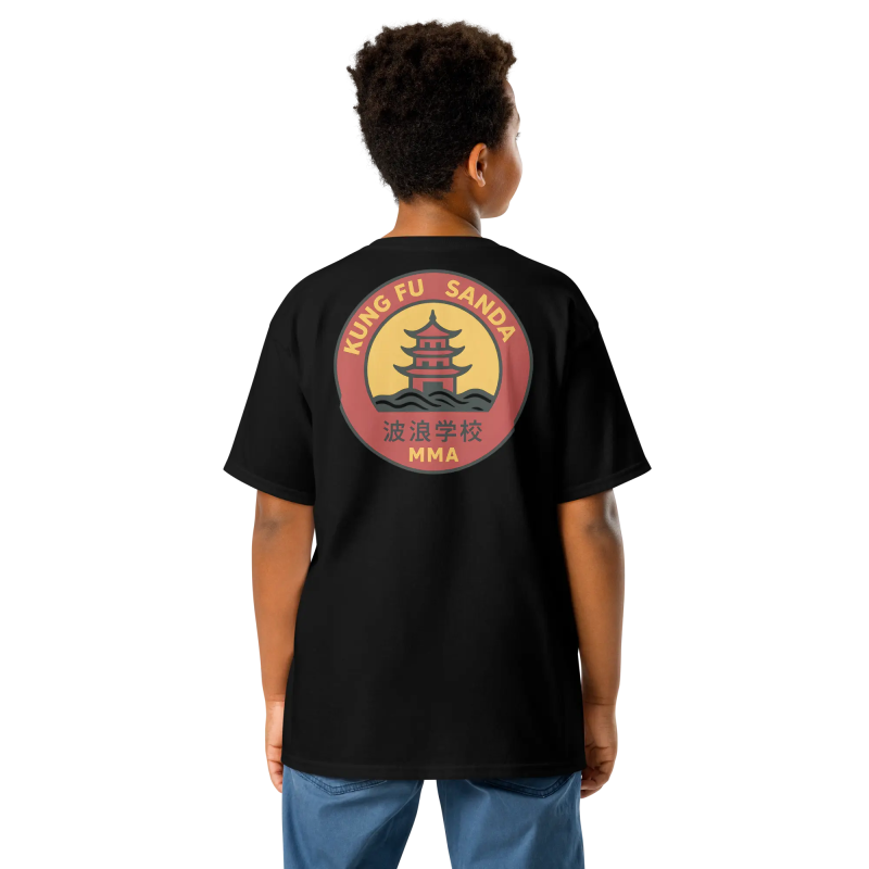 T-Shirt Kids Sanda Carrara | Abbigliamento Kung Fu ufficiale by DRACONES